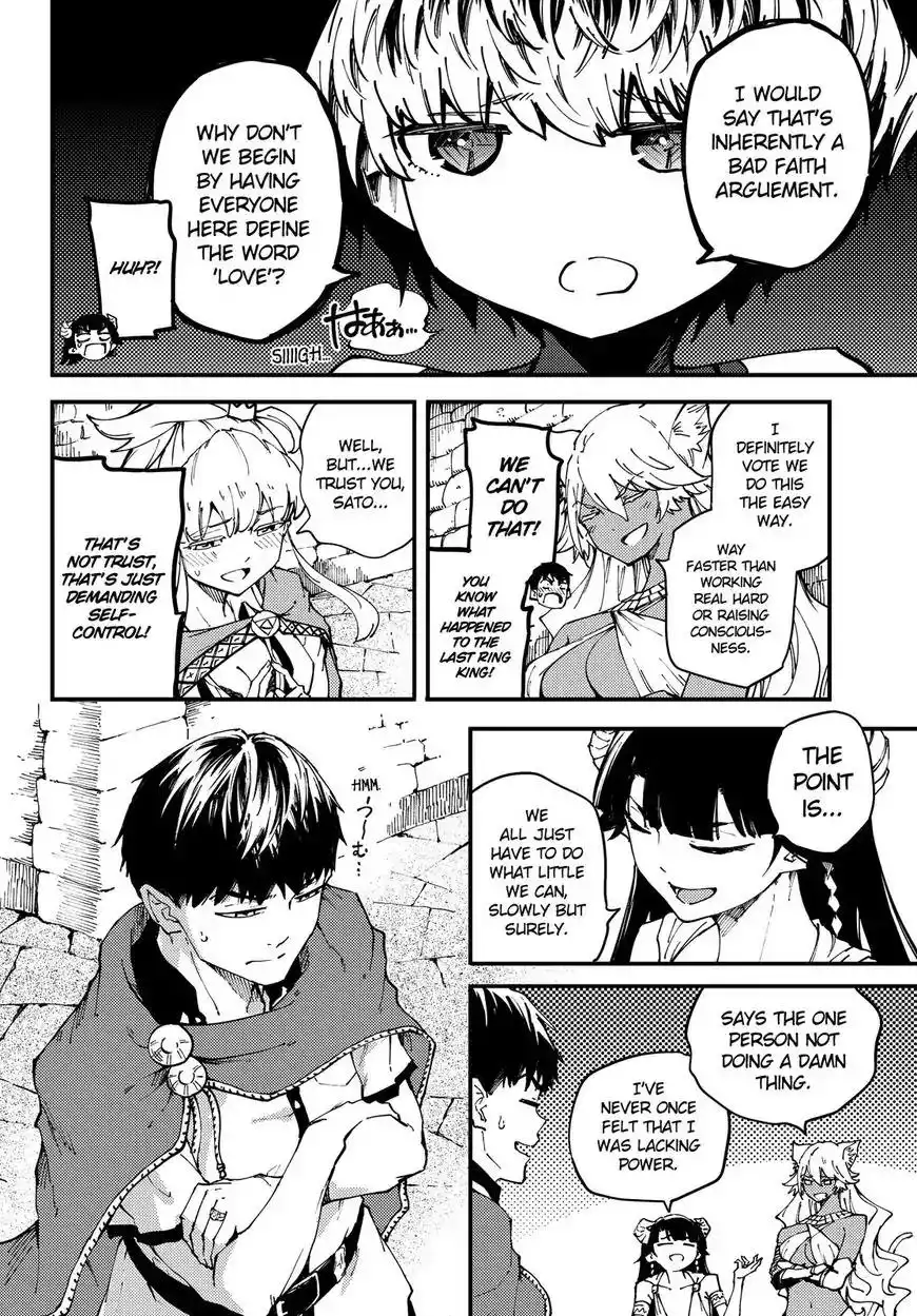 Kekkon Yubiwa Monogatari Chapter 41 14